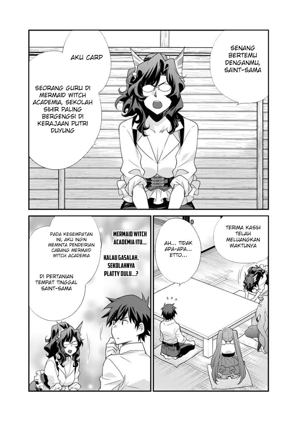 image-komik-isekai-de-tochi-o-katte-noujou-o-tsukurou-chapter-64-12/25