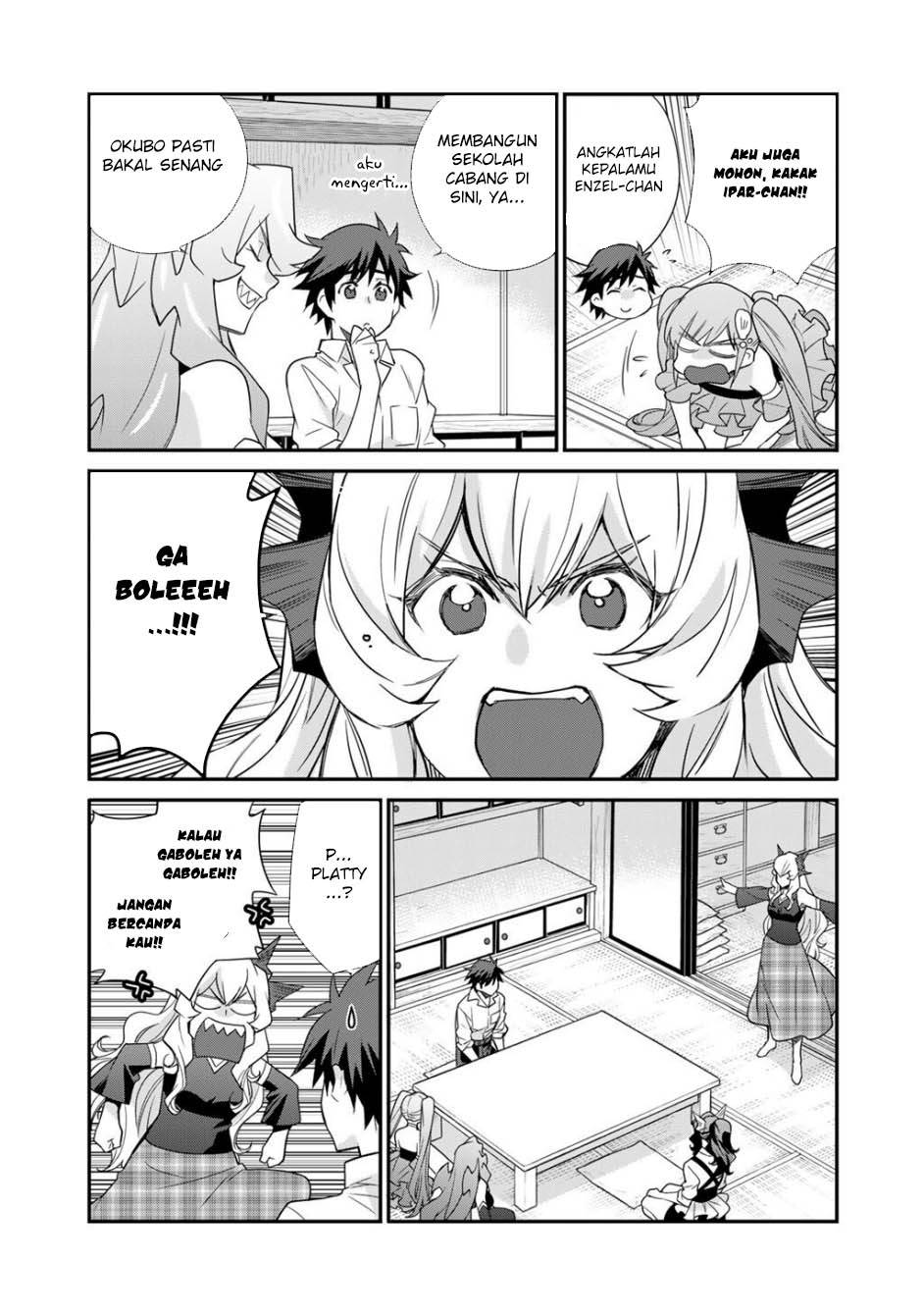 image-komik-isekai-de-tochi-o-katte-noujou-o-tsukurou-chapter-64-14/25