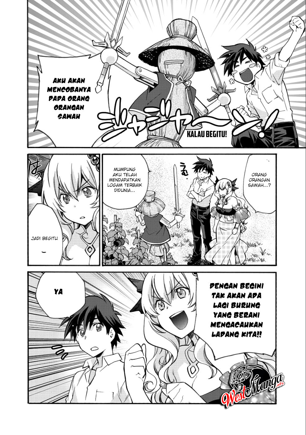 image-komik-isekai-de-tochi-o-katte-noujou-o-tsukurou-chapter-65-2/22