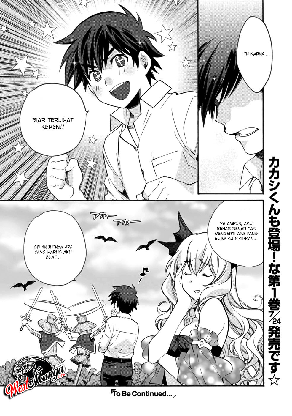 image-komik-isekai-de-tochi-o-katte-noujou-o-tsukurou-chapter-65-4/22