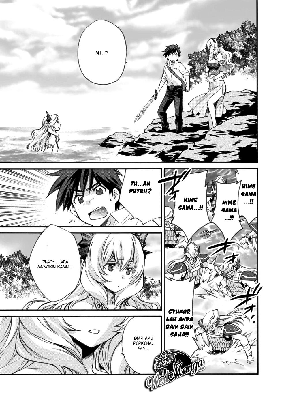 image-komik-isekai-de-tochi-o-katte-noujou-o-tsukurou-chapter-7-11/25