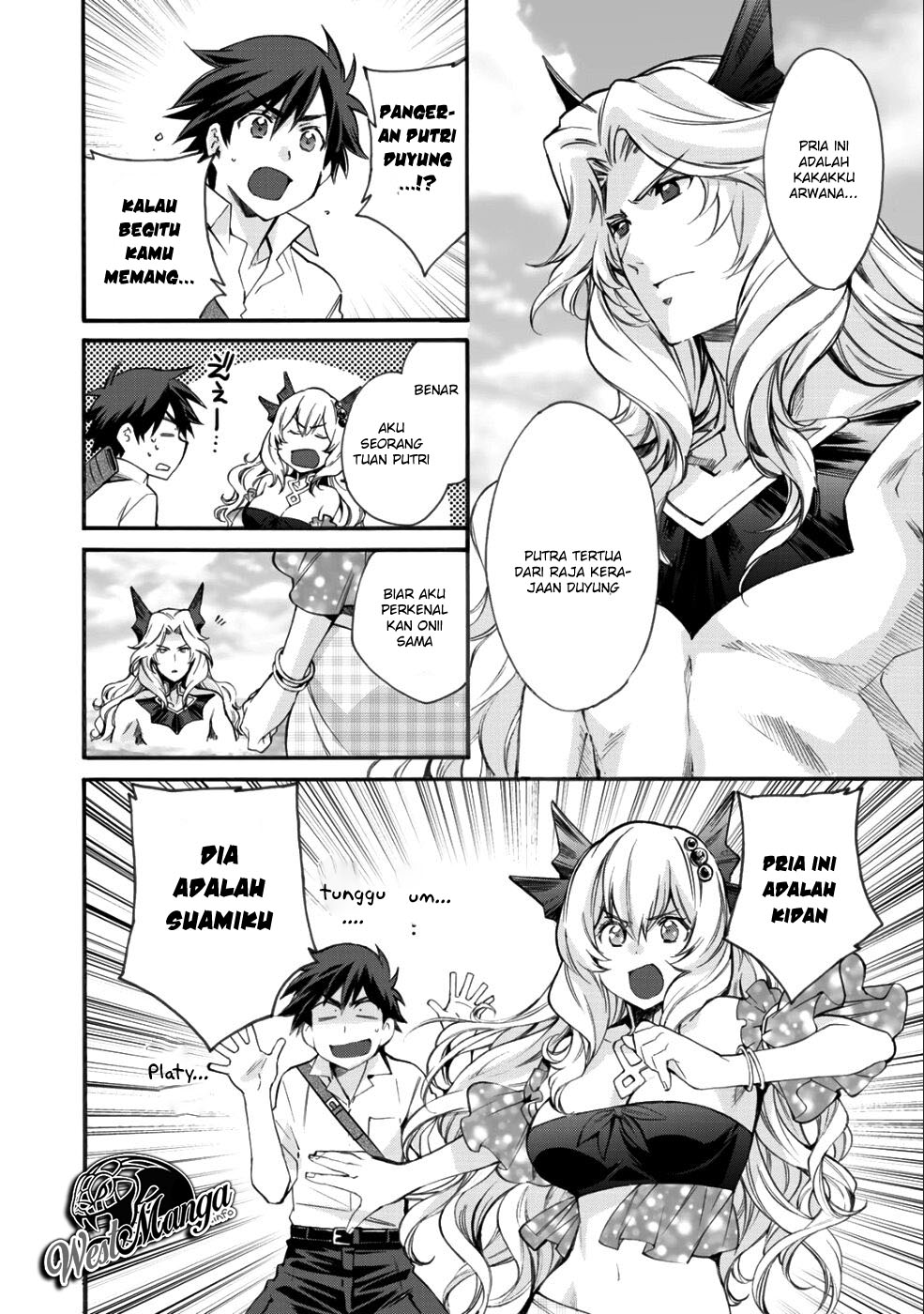 image-komik-isekai-de-tochi-o-katte-noujou-o-tsukurou-chapter-7-12/25