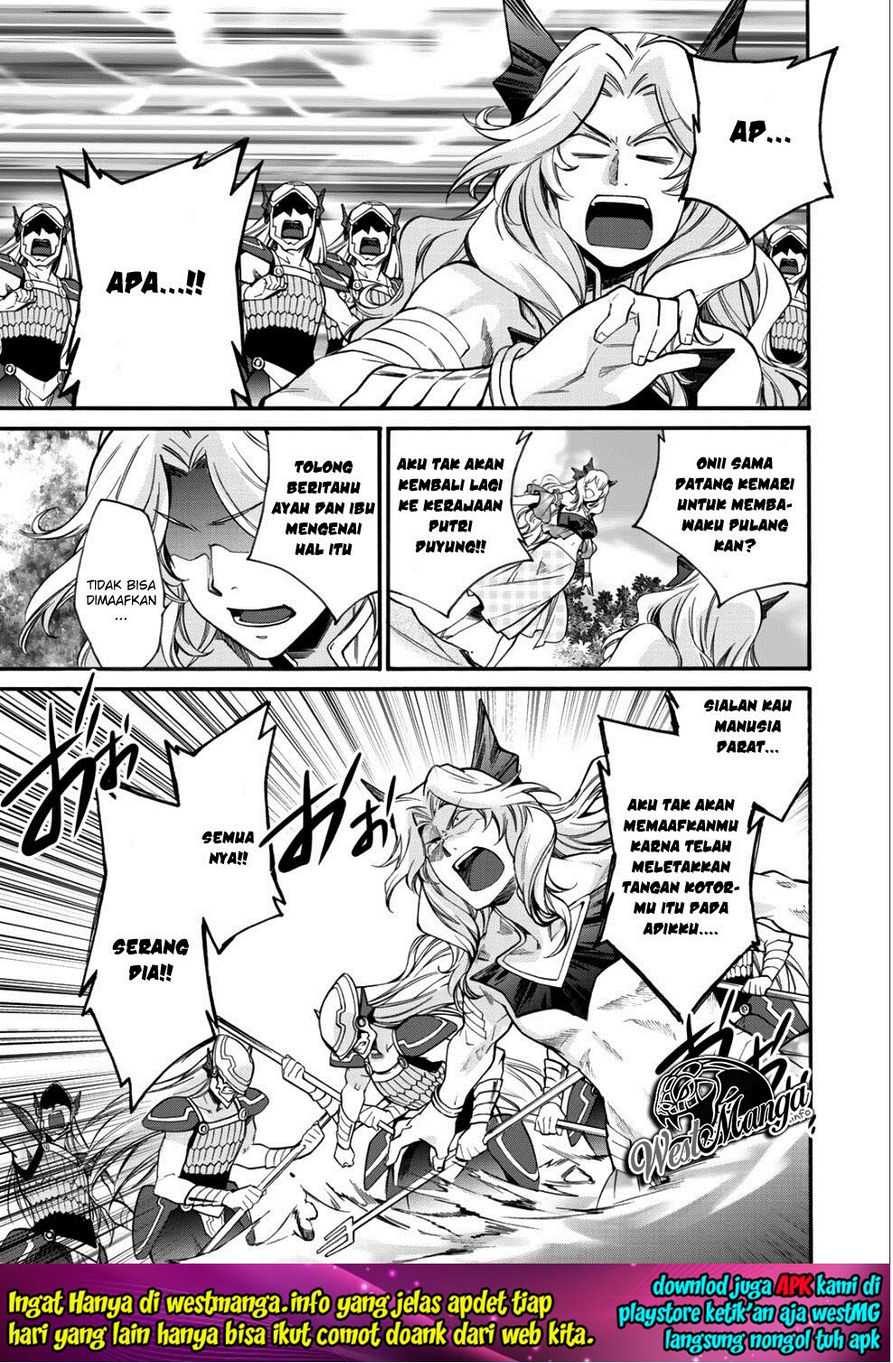 image-komik-isekai-de-tochi-o-katte-noujou-o-tsukurou-chapter-7-13/25