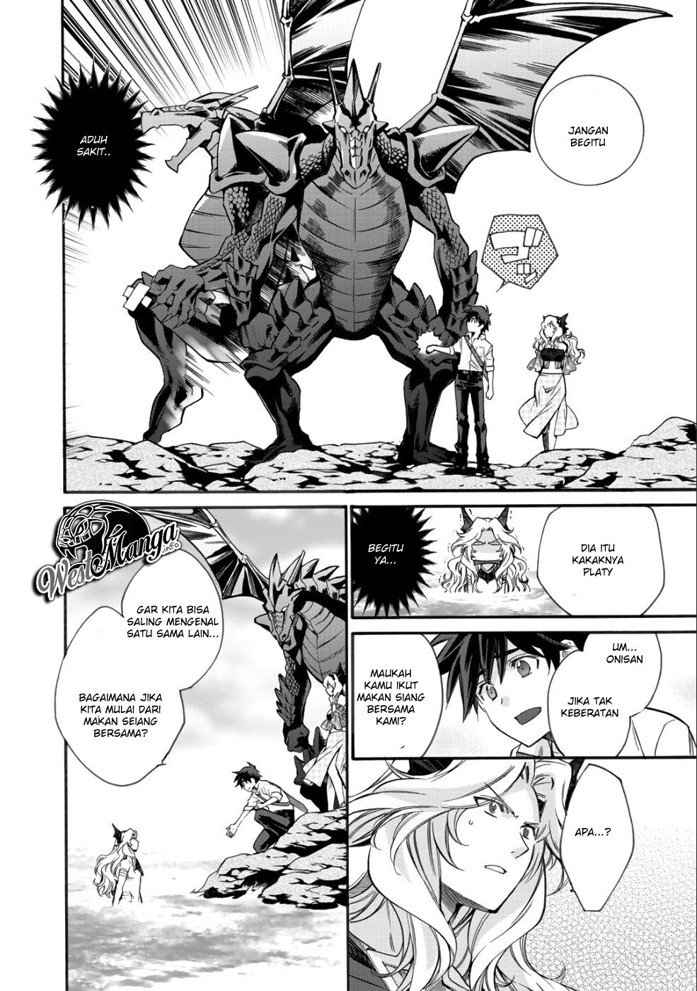 image-komik-isekai-de-tochi-o-katte-noujou-o-tsukurou-chapter-7-19/25