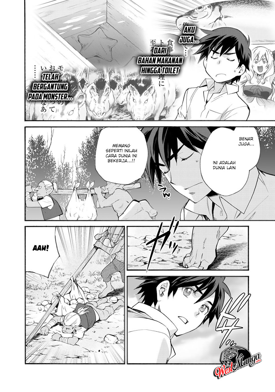 image-komik-isekai-de-tochi-o-katte-noujou-o-tsukurou-chapter-9-14/29