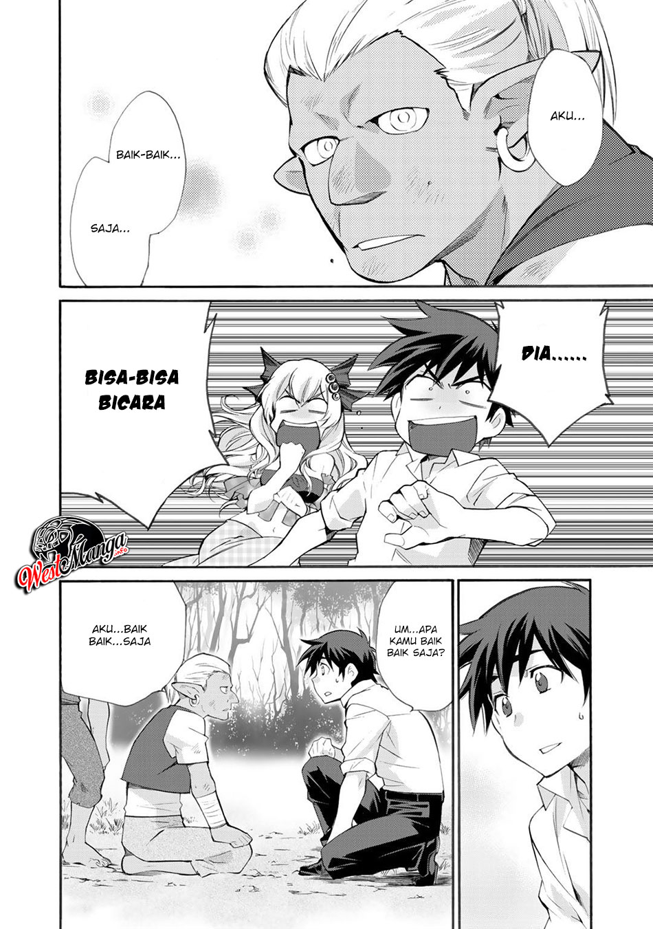 image-komik-isekai-de-tochi-o-katte-noujou-o-tsukurou-chapter-9-16/29