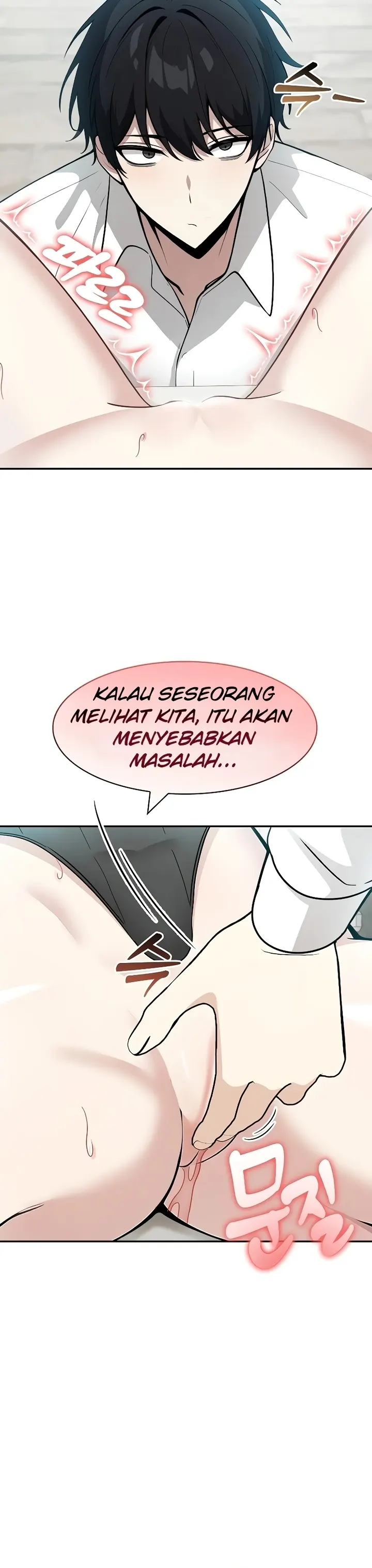 image-komik-isekai-dragon-knight-commander-chapter-14-19/29