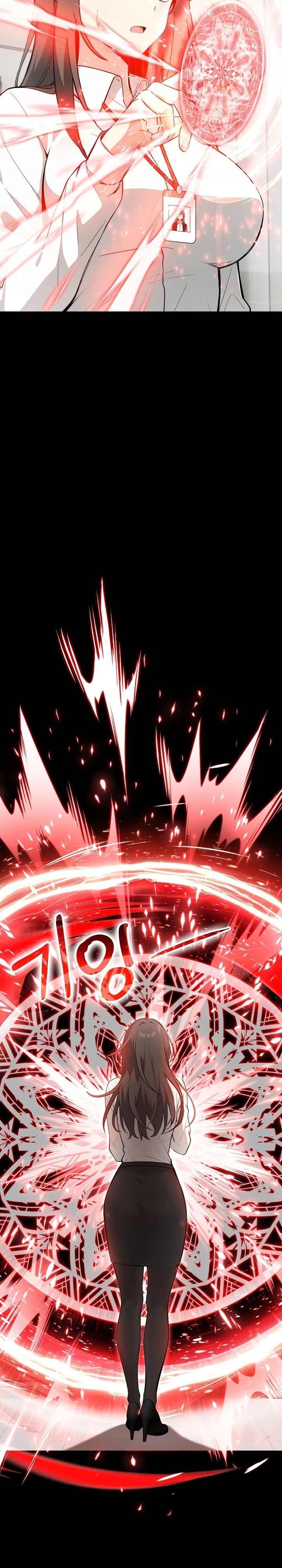 image-komik-isekai-dragon-knight-commander-chapter-18-17/32