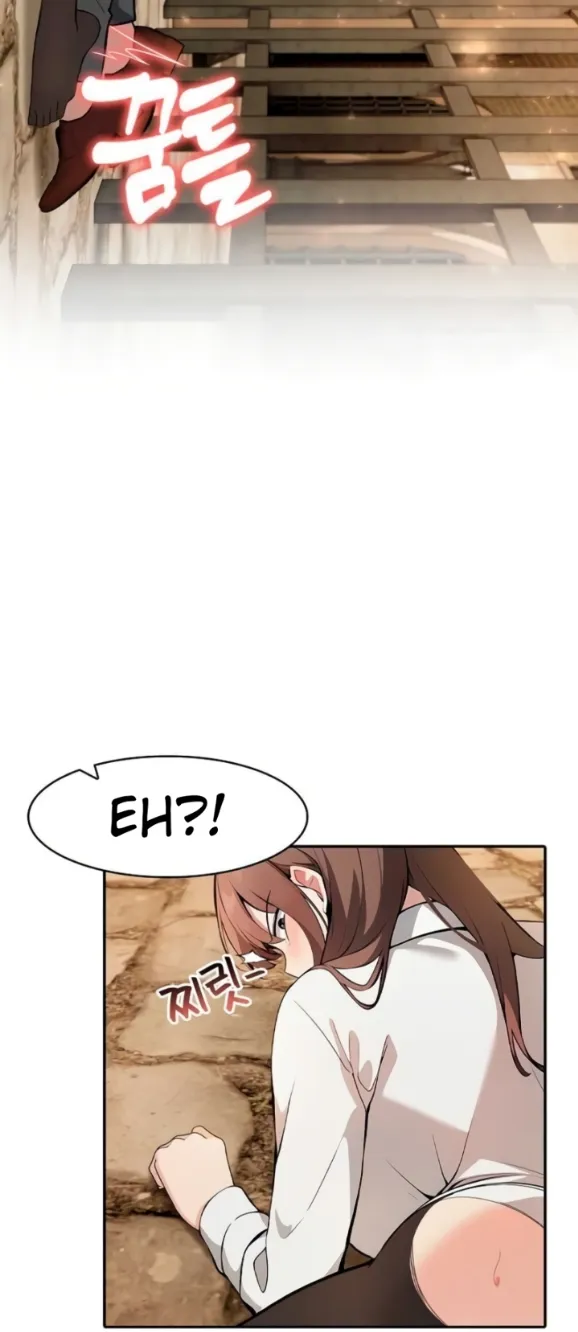 image-komik-isekai-dragon-knight-commander-chapter-20-25/70