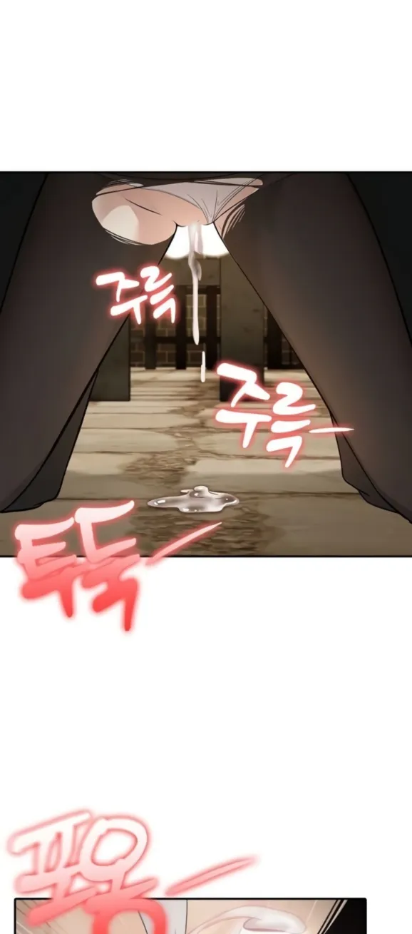 image-komik-isekai-dragon-knight-commander-chapter-20-45/70