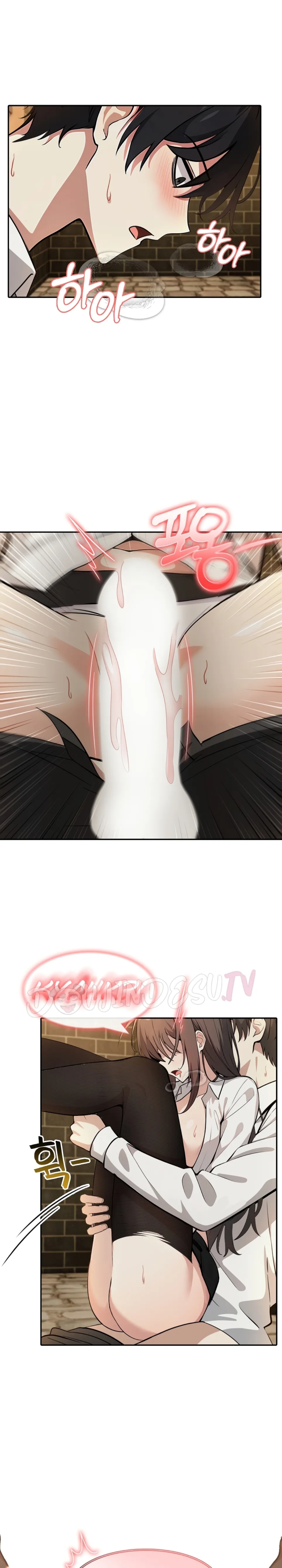 image-komik-isekai-dragon-knight-commander-chapter-21-17/27