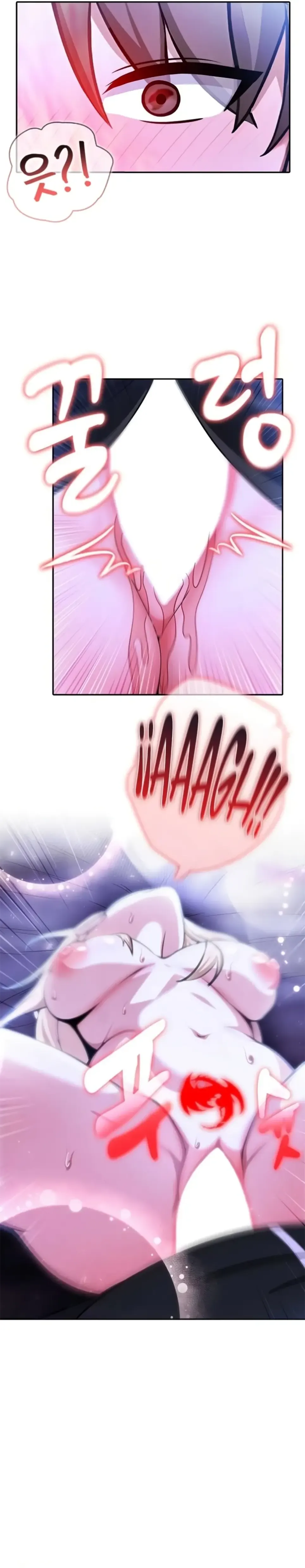 image-komik-isekai-dragon-knight-commander-chapter-27-22/30