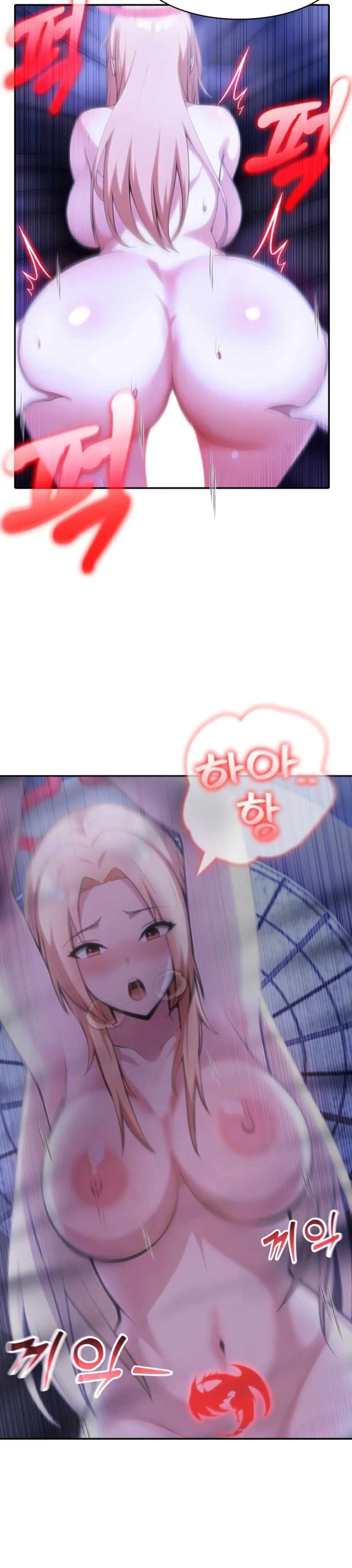 image-komik-isekai-dragon-knight-commander-chapter-28-13/32