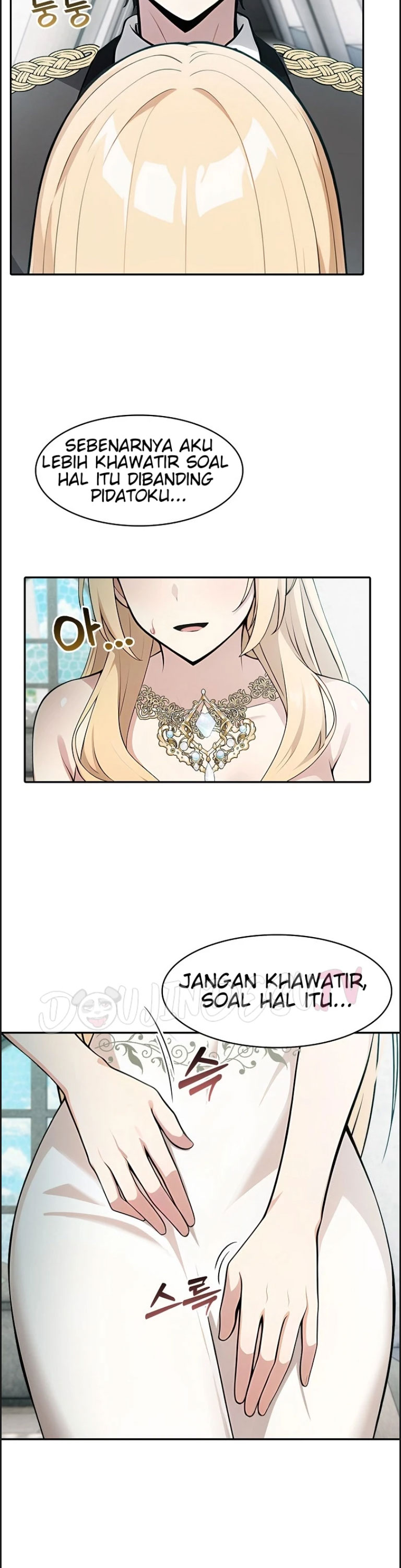 image-komik-isekai-dragon-knight-commander-chapter-29-14/42