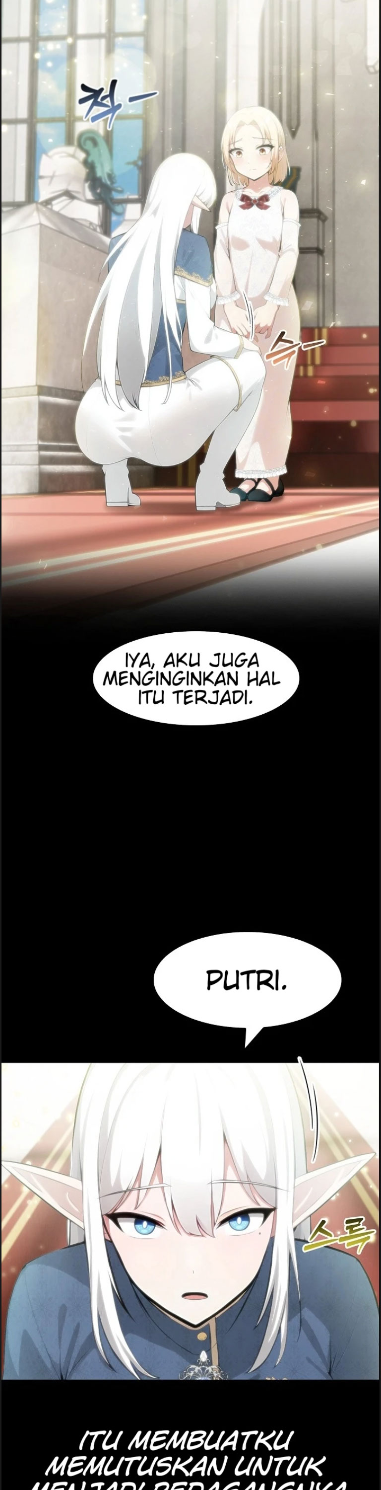 image-komik-isekai-dragon-knight-commander-chapter-29-33/42