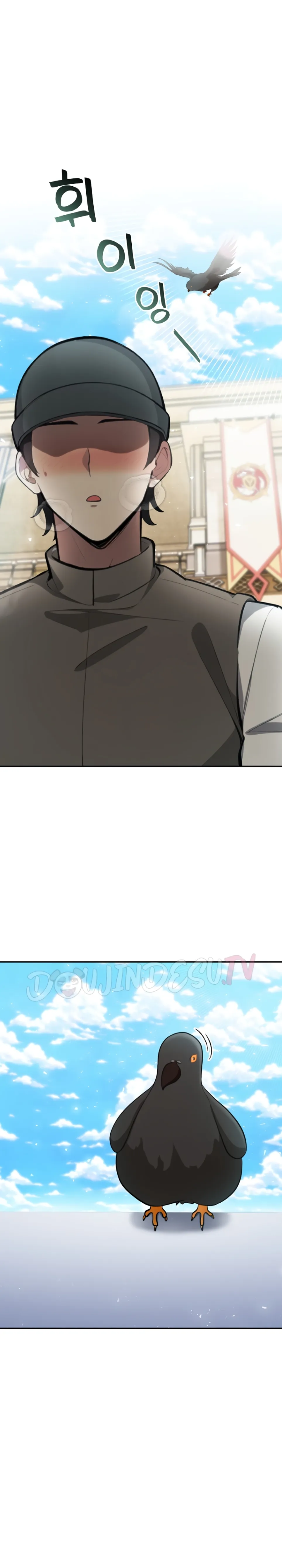 image-komik-isekai-dragon-knight-commander-chapter-43-23/27