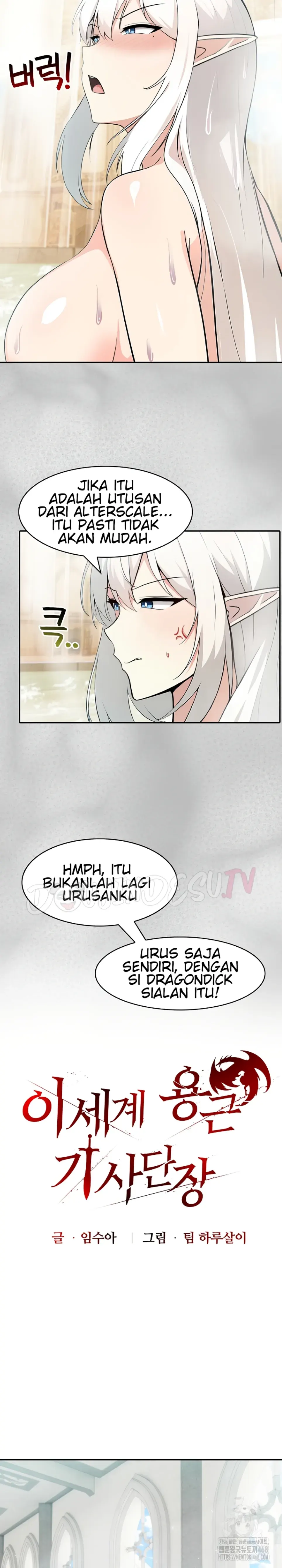 image-komik-isekai-dragon-knight-commander-chapter-44-11/28