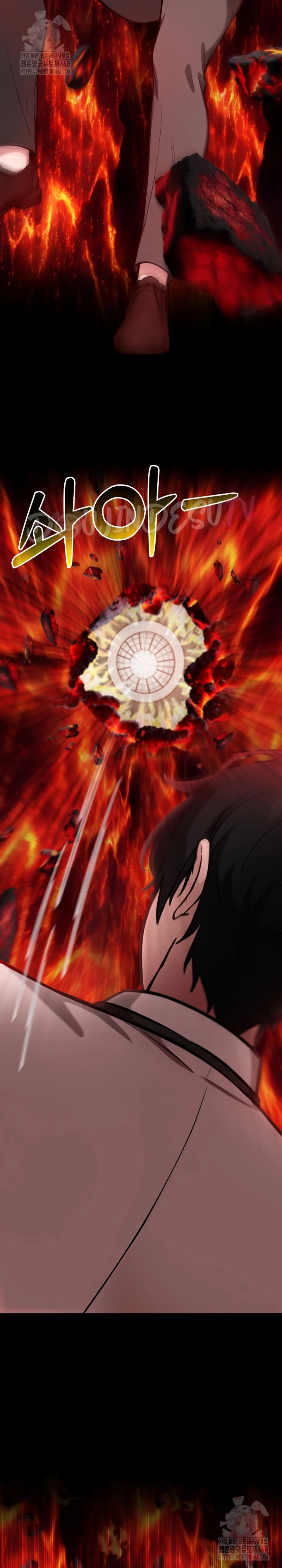 image-komik-isekai-dragon-knight-commander-chapter-50-17/31