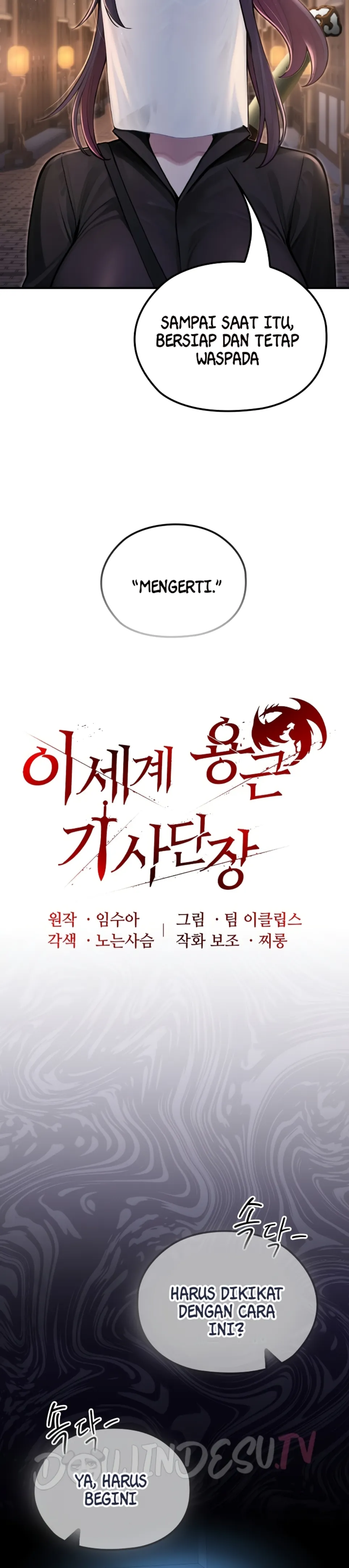 image-komik-isekai-dragon-knight-commander-chapter-66-4/34