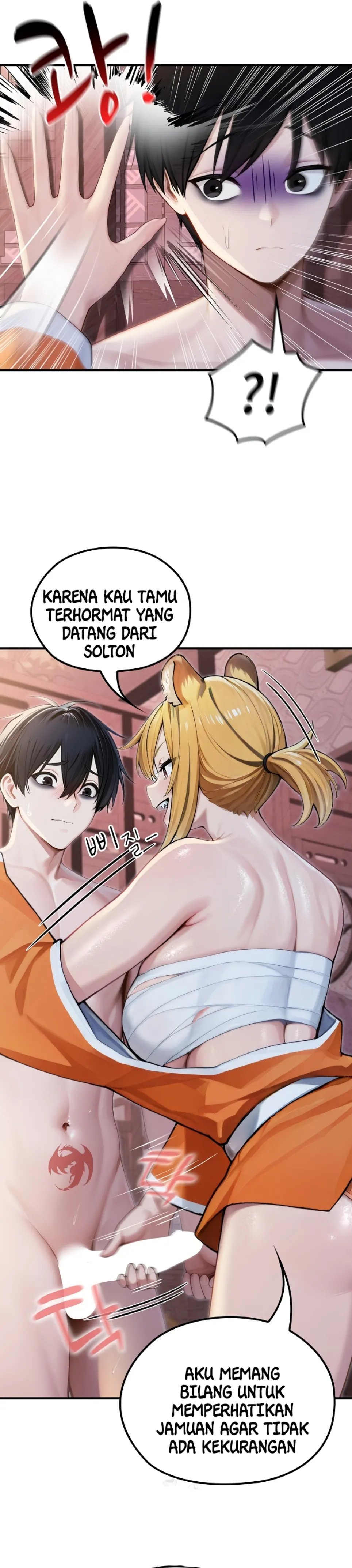 image-komik-isekai-dragon-knight-commander-chapter-70-14/35