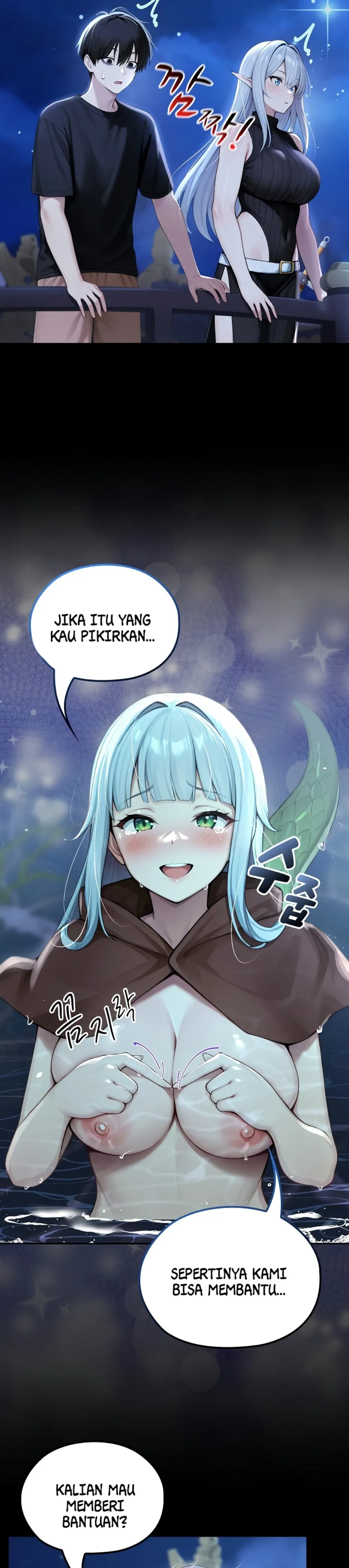 image-komik-isekai-dragon-knight-commander-chapter-71-2/34