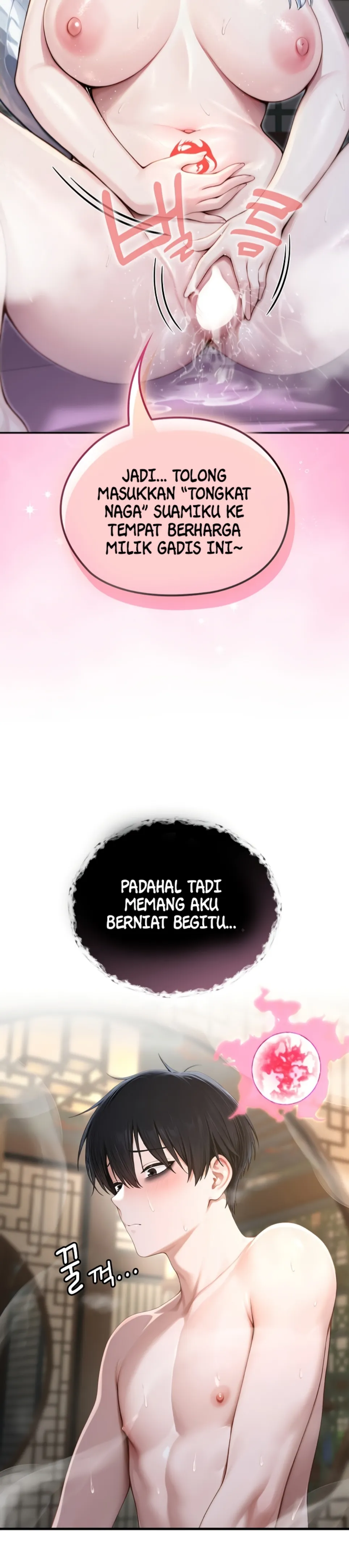 image-komik-isekai-dragon-knight-commander-chapter-73-7/32