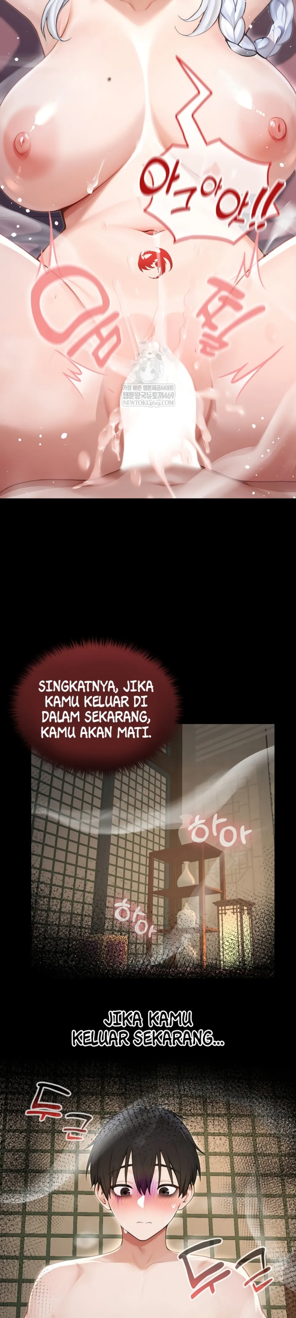 image-komik-isekai-dragon-knight-commander-chapter-73-11/32