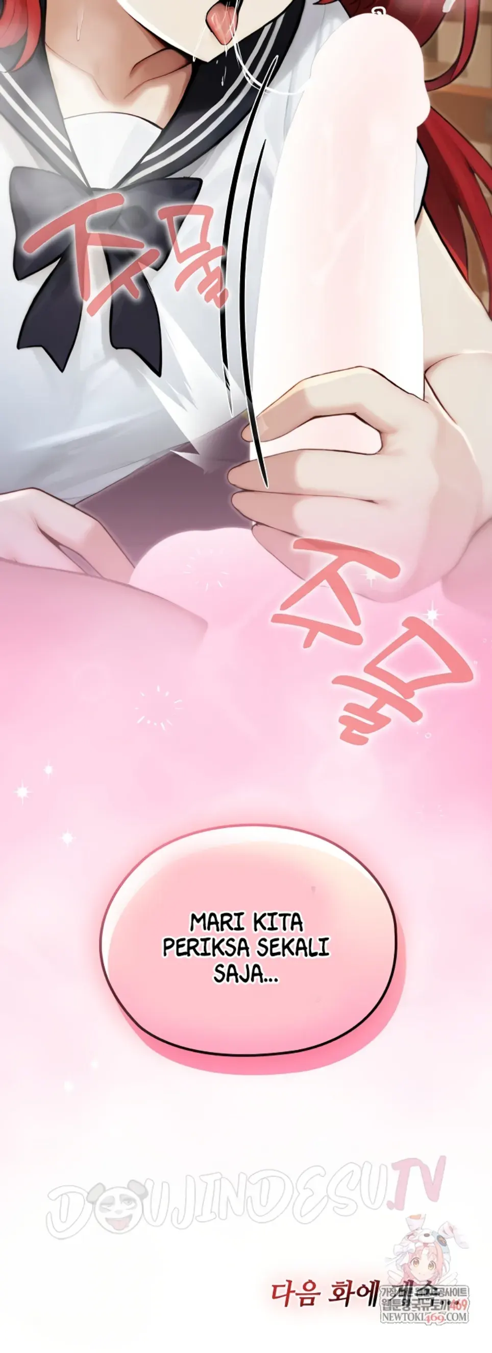 image-komik-isekai-dragon-knight-commander-chapter-74-33/34