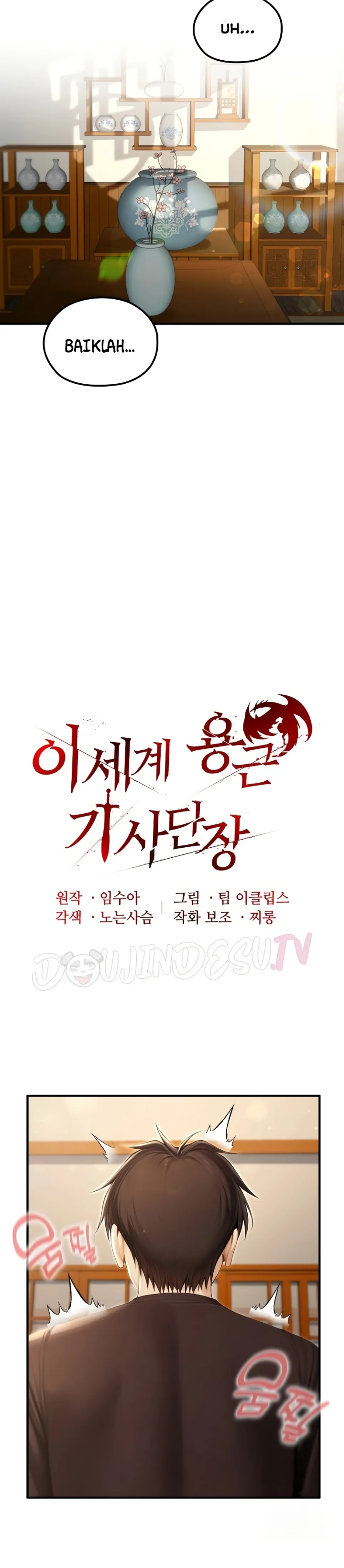 image-komik-isekai-dragon-knight-commander-chapter-76-4/37