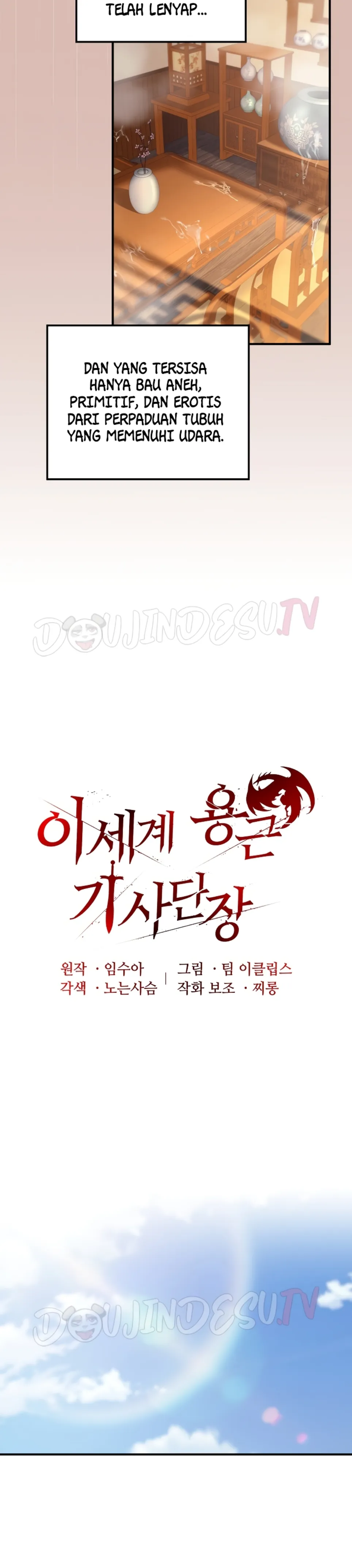 image-komik-isekai-dragon-knight-commander-chapter-78-19/31