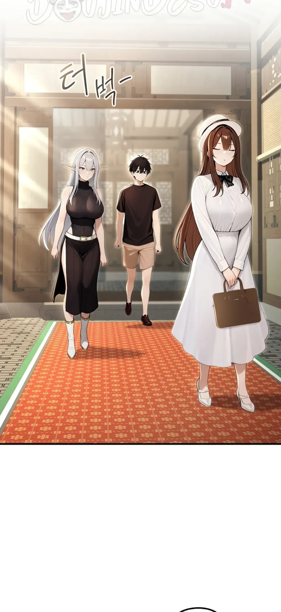 image-komik-isekai-dragon-knight-commander-chapter-80-0/31