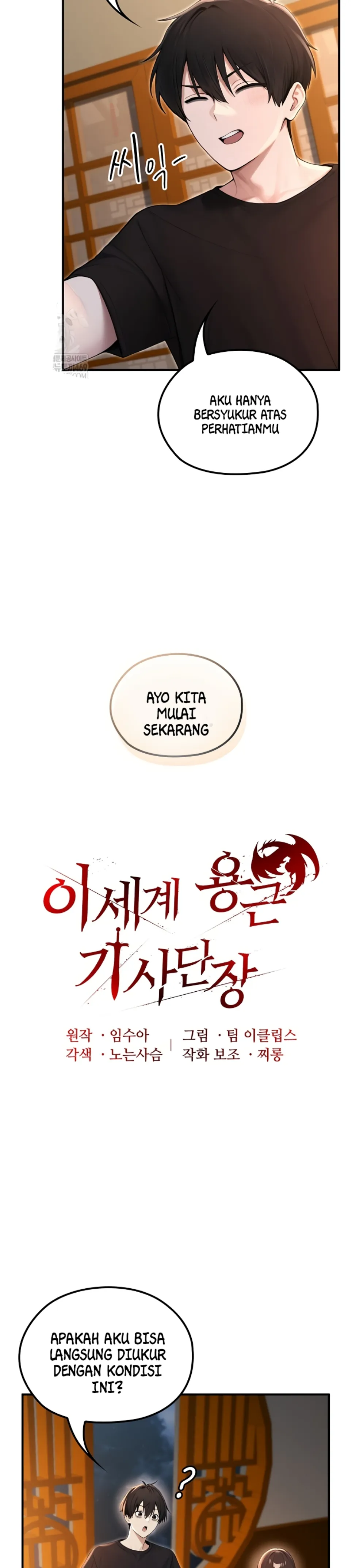 image-komik-isekai-dragon-knight-commander-chapter-81-16/34