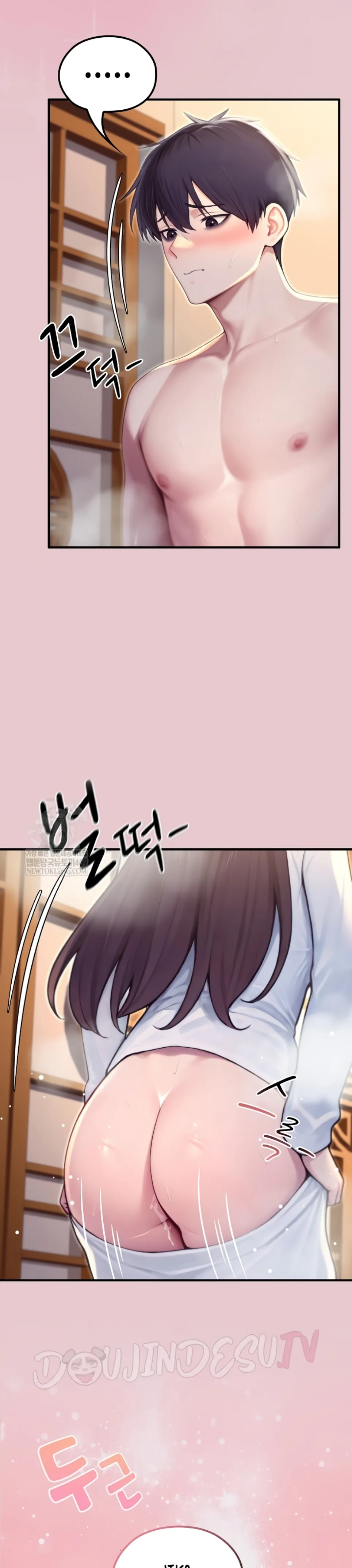 image-komik-isekai-dragon-knight-commander-chapter-82-27/32