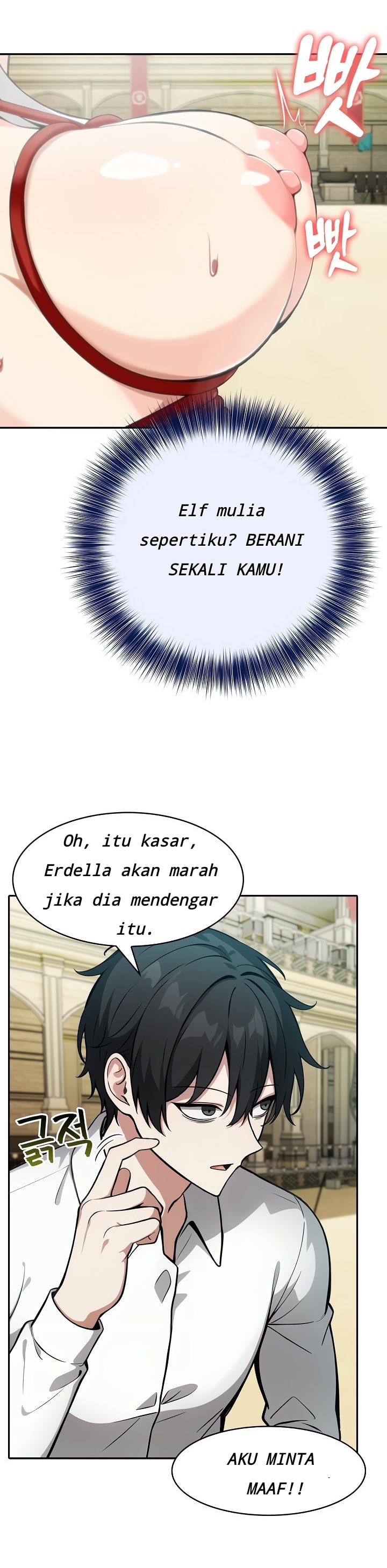 image-komik-isekai-dragondick-knight-commander-chapter-42-12/35