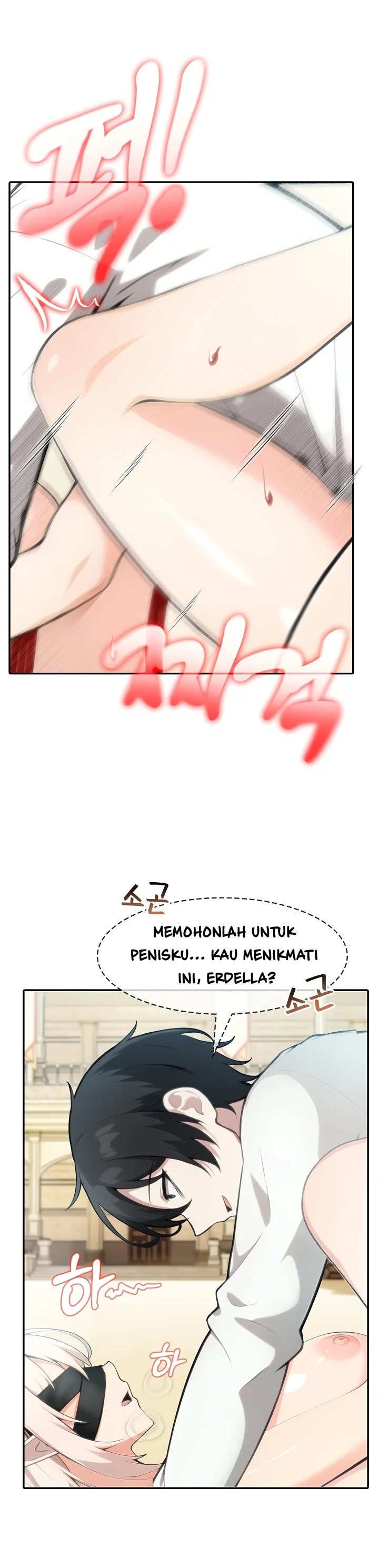 image-komik-isekai-dragondick-knight-commander-chapter-43-17/33