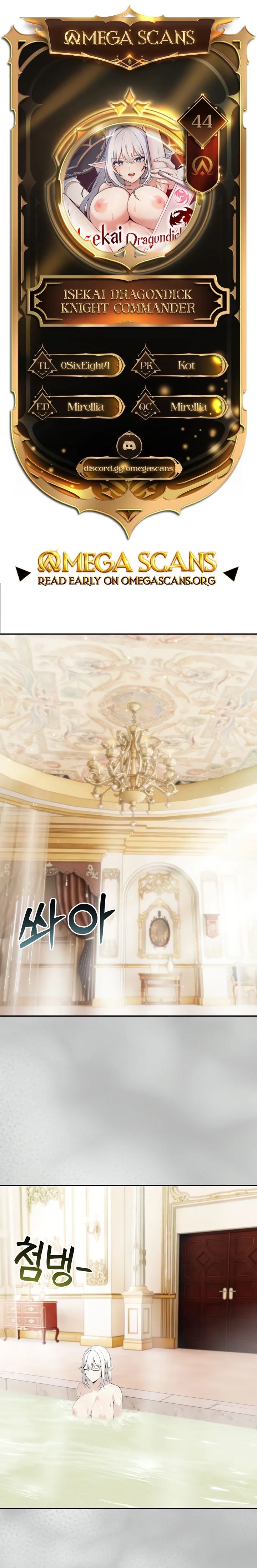 image-komik-isekai-dragondick-knight-commander-chapter-44-1/30