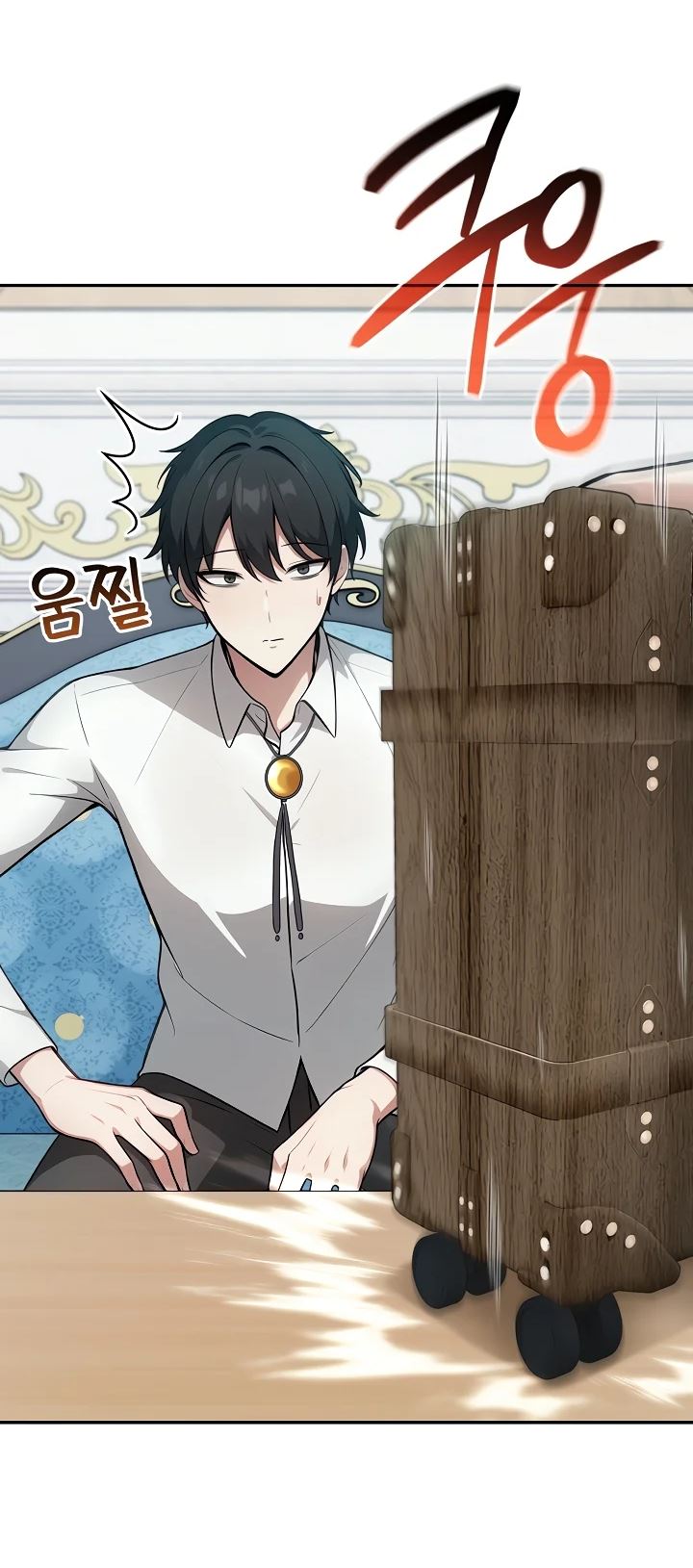 image-komik-isekai-dragondick-knight-commander-chapter-44-25/30