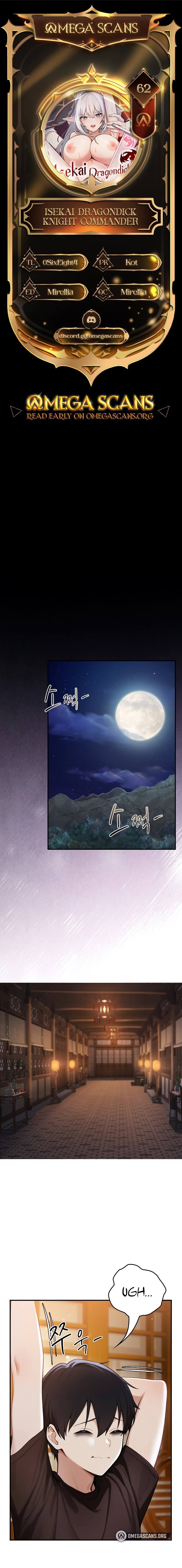 image-komik-isekai-dragondick-knight-commander-chapter-62-1/19