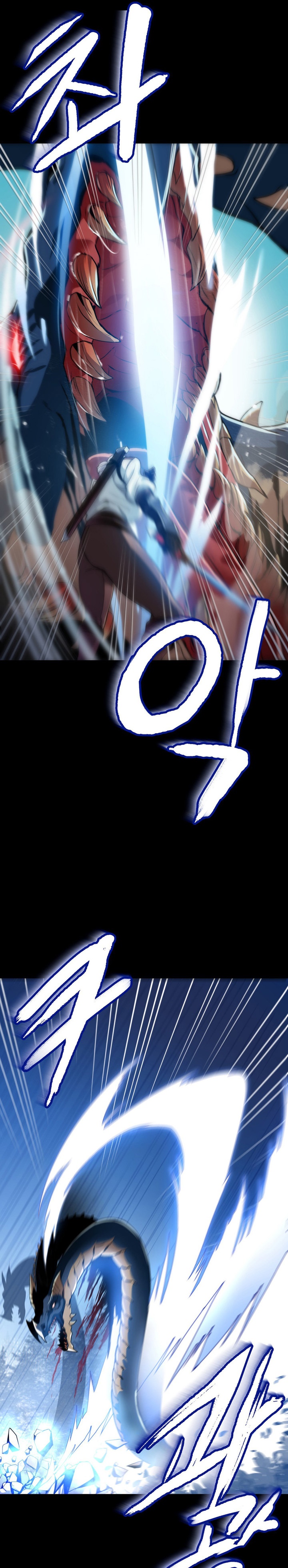 image-komik-isekai-fall-of-the-hero-chapter-1-4/35