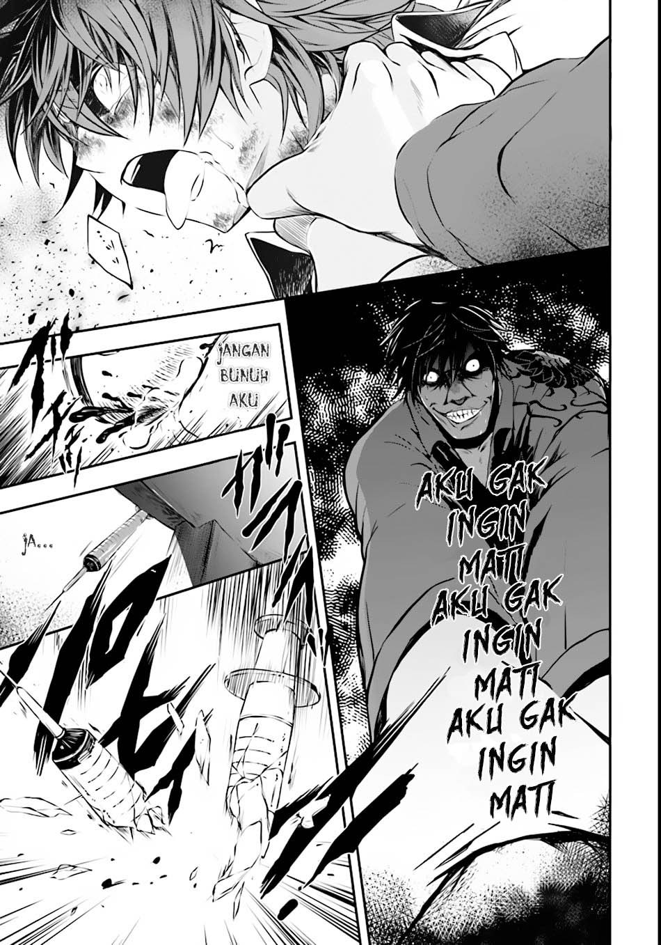 image-komik-isekai-goumon-hime-chapter-01-7/31