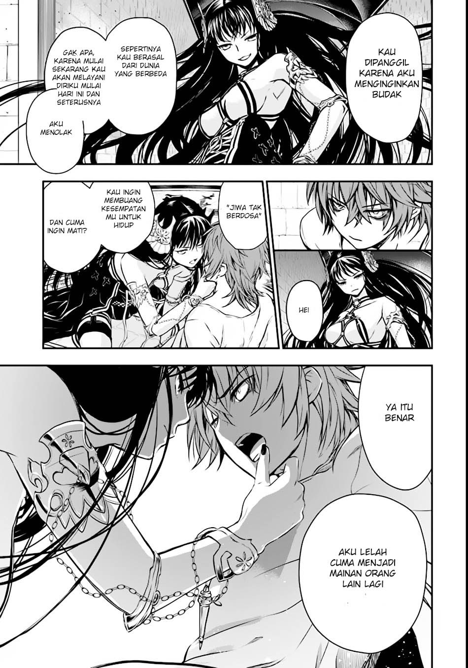 image-komik-isekai-goumon-hime-chapter-01-17/31