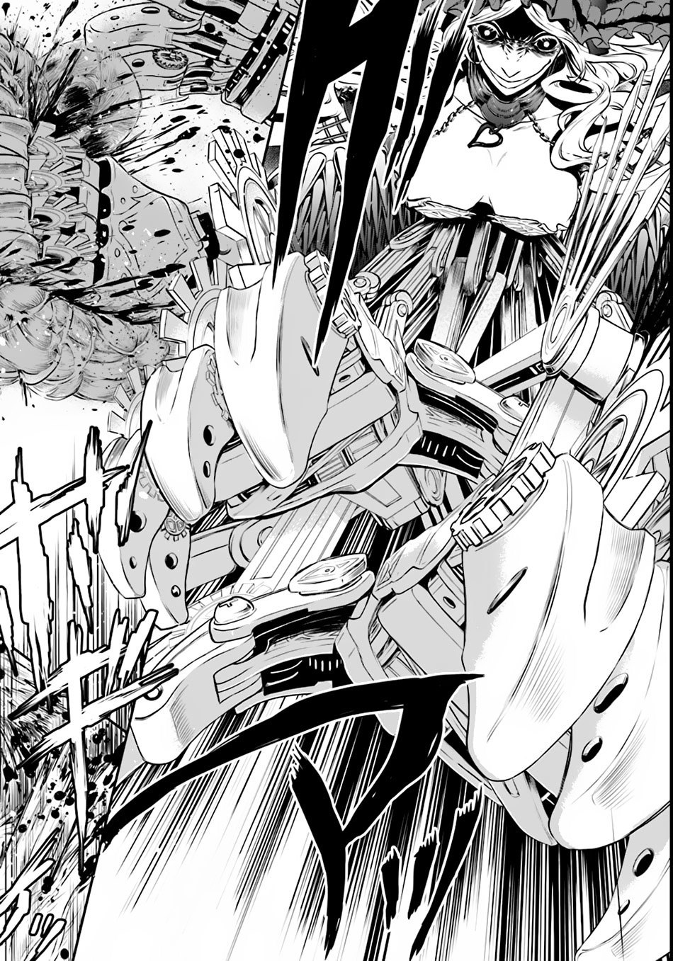 image-komik-isekai-goumon-hime-chapter-01-25/31