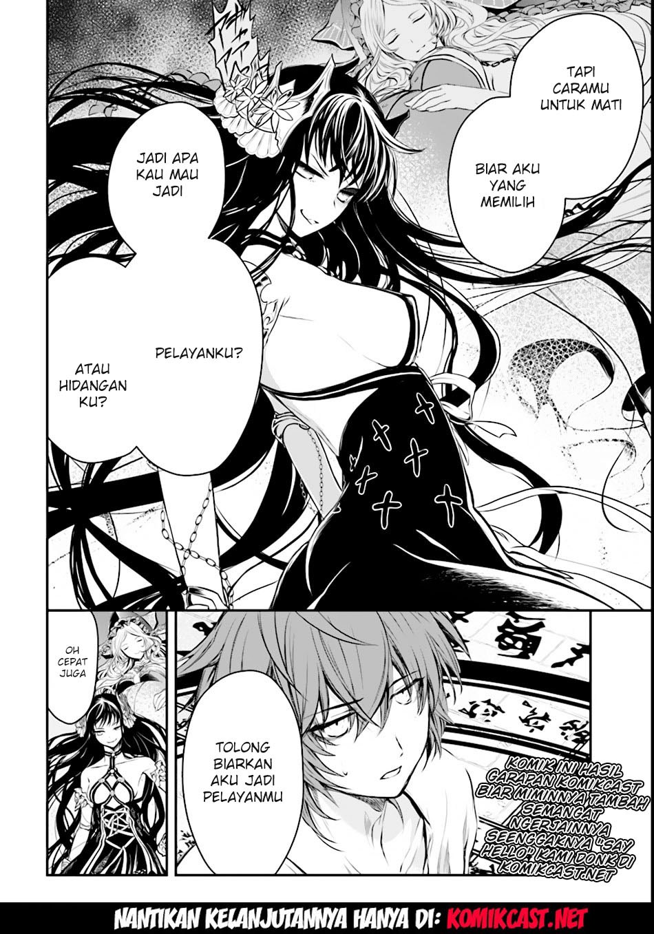 image-komik-isekai-goumon-hime-chapter-01-29/31