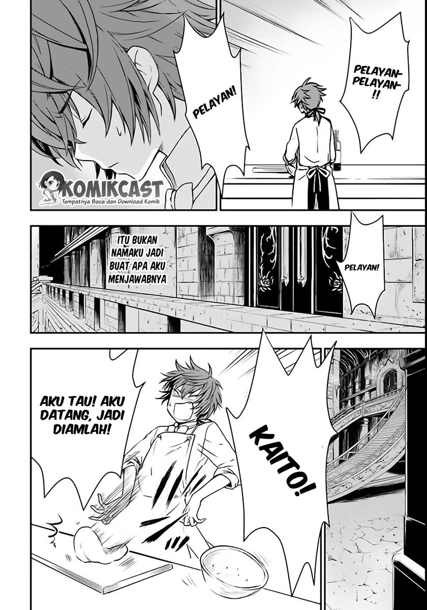 image-komik-isekai-goumon-hime-chapter-02-4/34