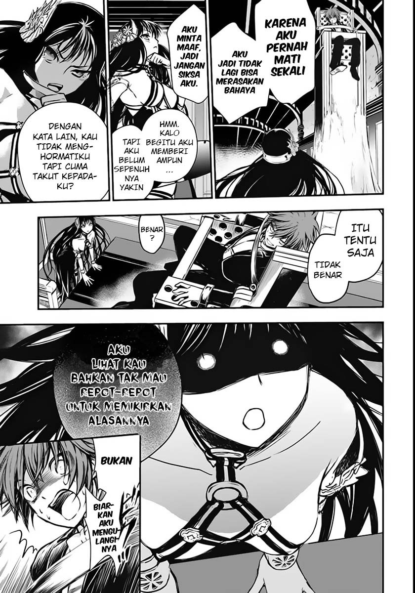 image-komik-isekai-goumon-hime-chapter-02-13/34