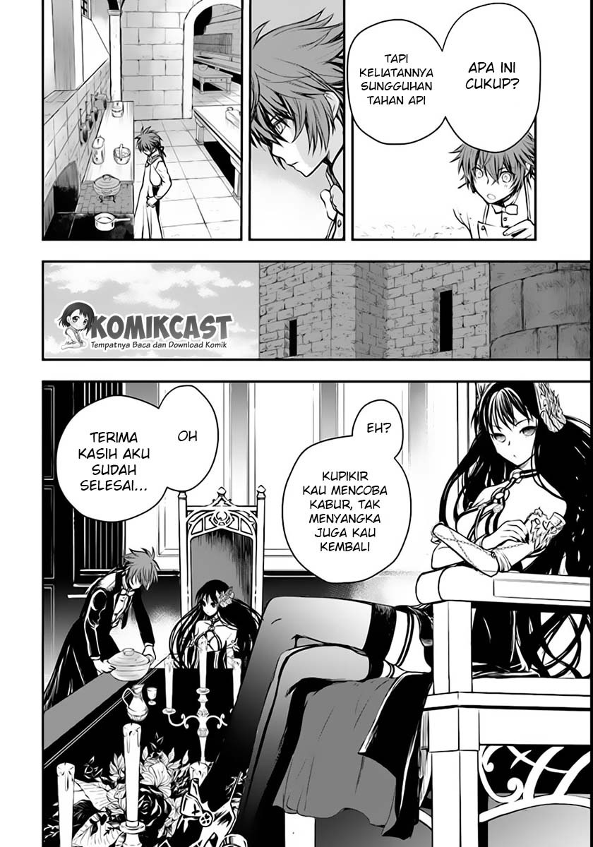 image-komik-isekai-goumon-hime-chapter-02-20/34