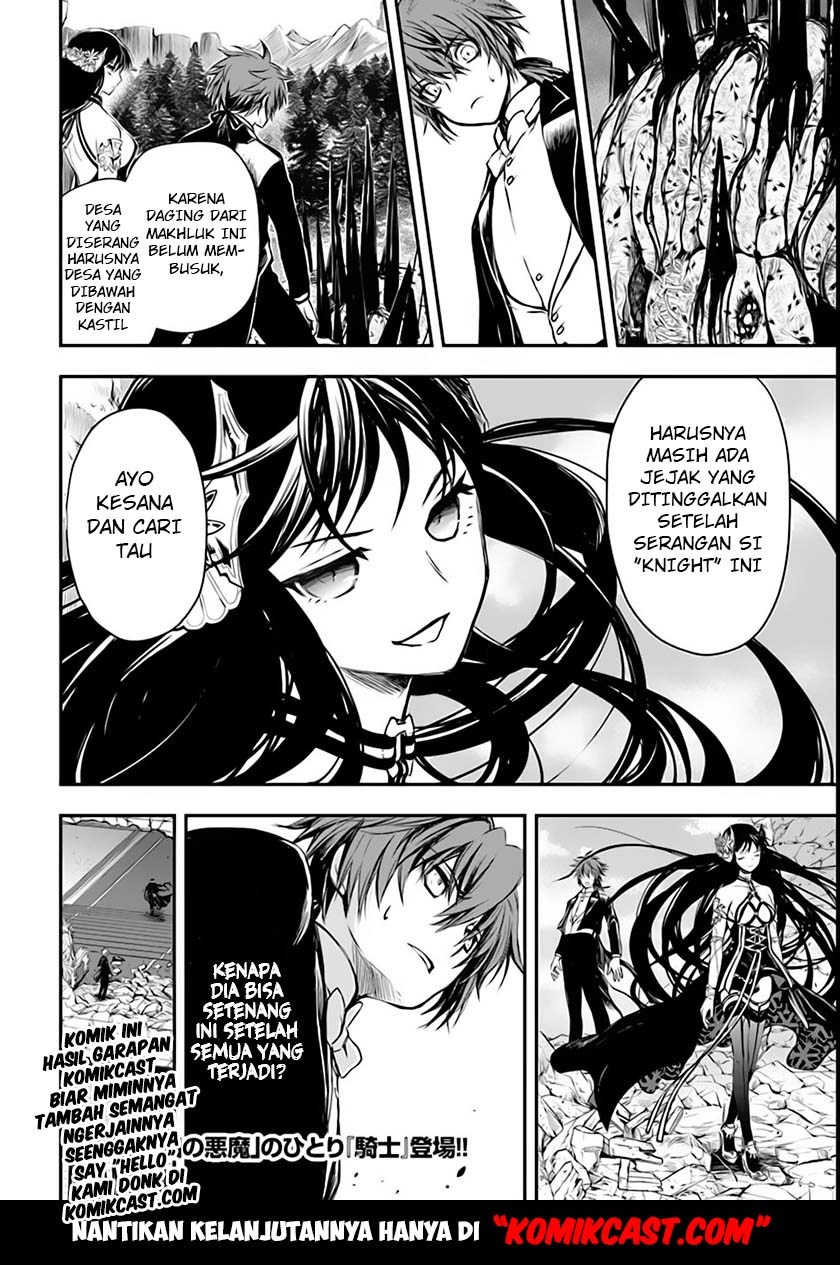 image-komik-isekai-goumon-hime-chapter-02-32/34