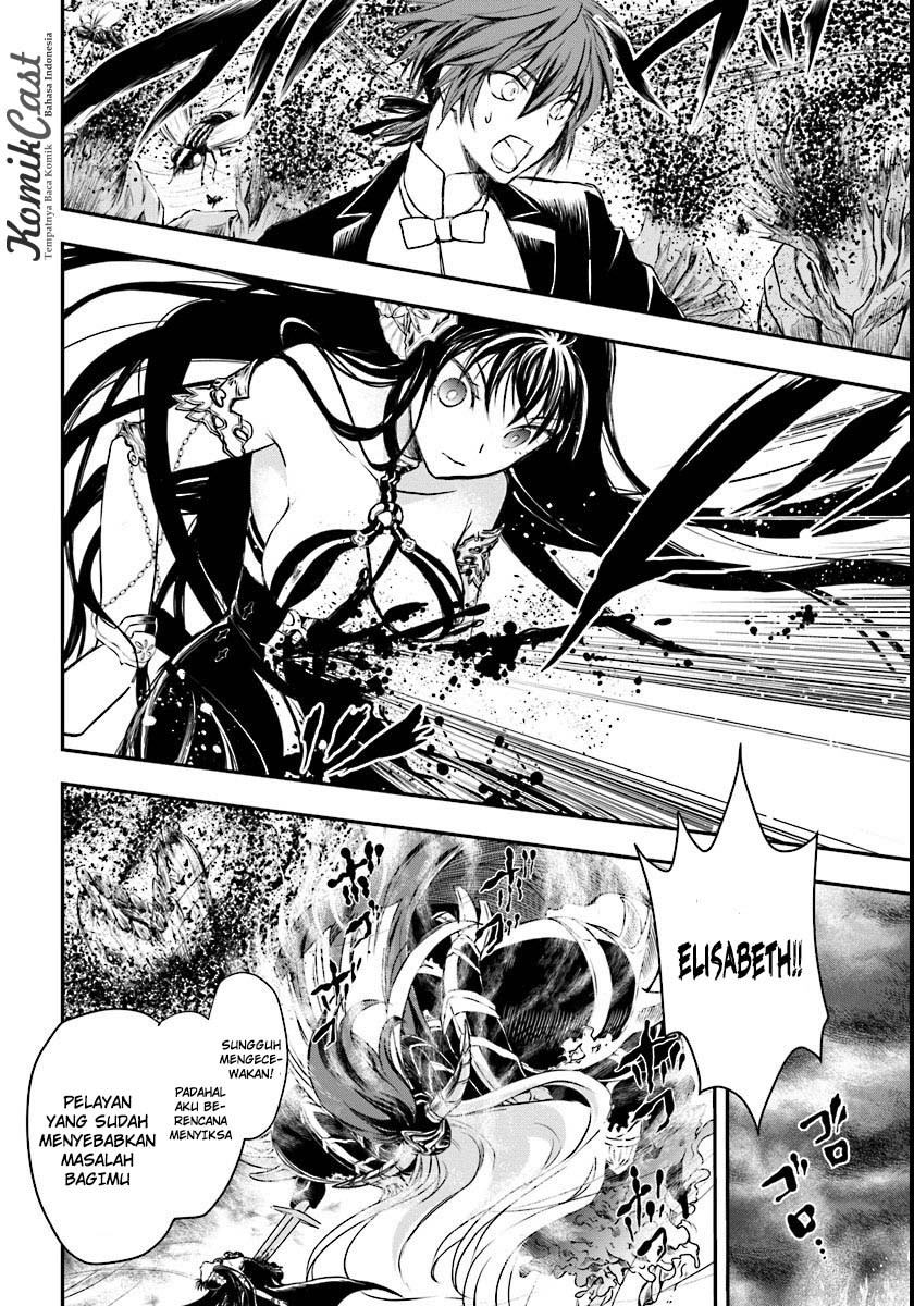 image-komik-isekai-goumon-hime-chapter-03-18/34