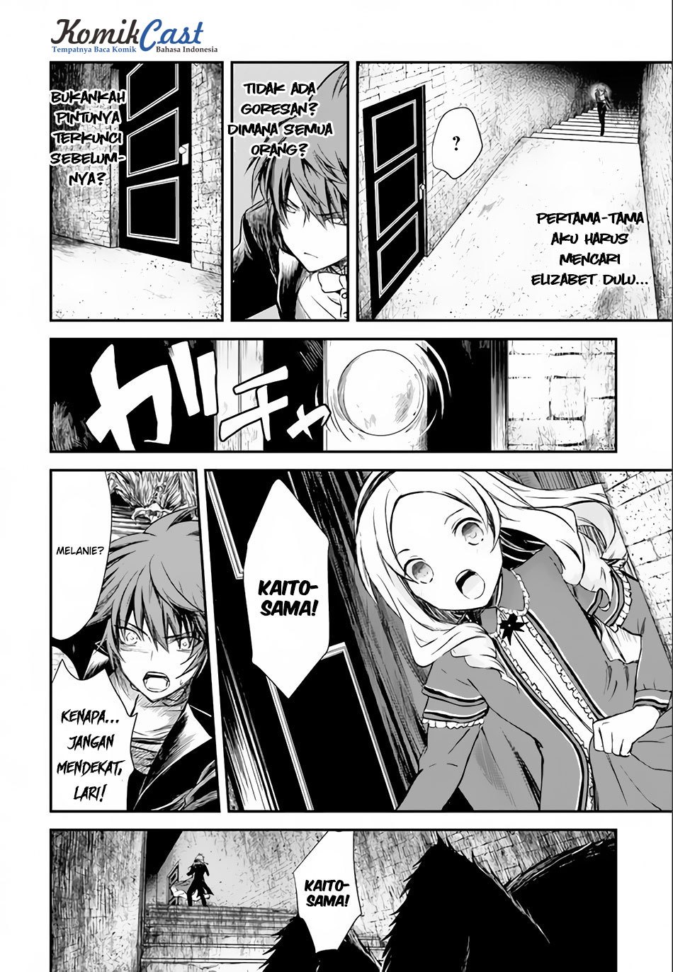 image-komik-isekai-goumon-hime-chapter-06-12/34