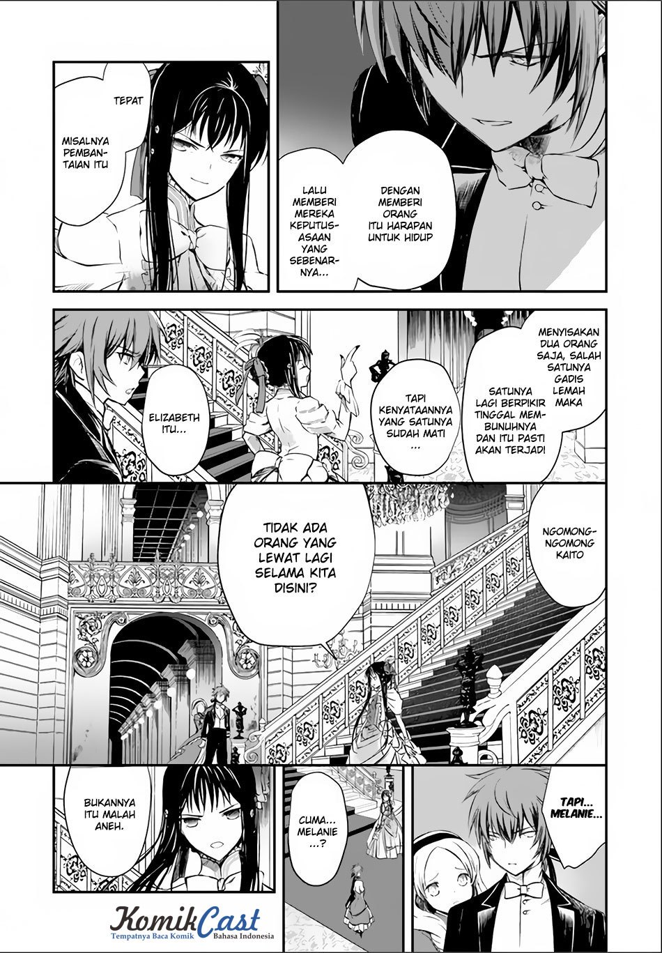 image-komik-isekai-goumon-hime-chapter-06-19/34